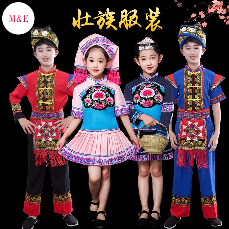 Trang Phục Múa Dân Tộc Miao Mạnh Mẽ Phong Cách Dân Tộc Dân Tộc Ba Ngày Lễ Cho Bé Mạnh Mẽ Phong Cách Dân Tộc Miao 2023