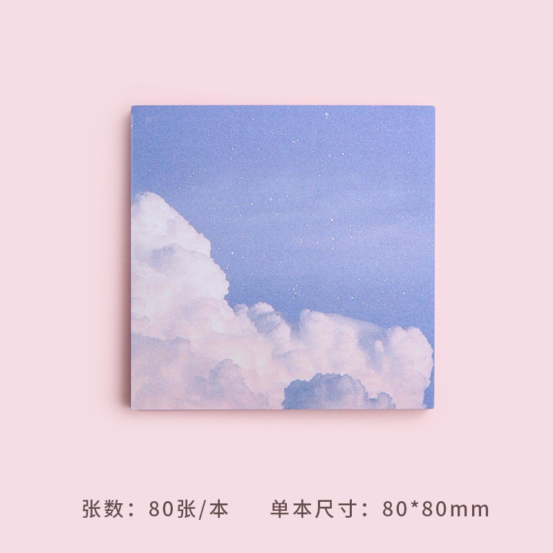 Set 80 Tờ Giấy Ghi Chú Họa Tiết Bầu Trời Sao Dễ Thương Có Thể Xé Ra Tiện Dụng Cho Học Sinh