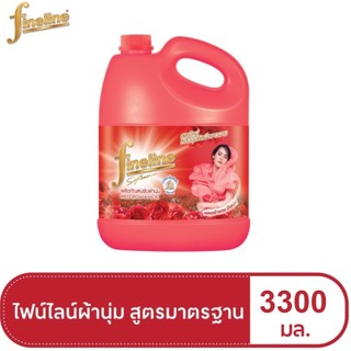 NƯỚC XẢ VẢI FINELINE 3300ML THÁI LAN [ĐỦ MÀU]