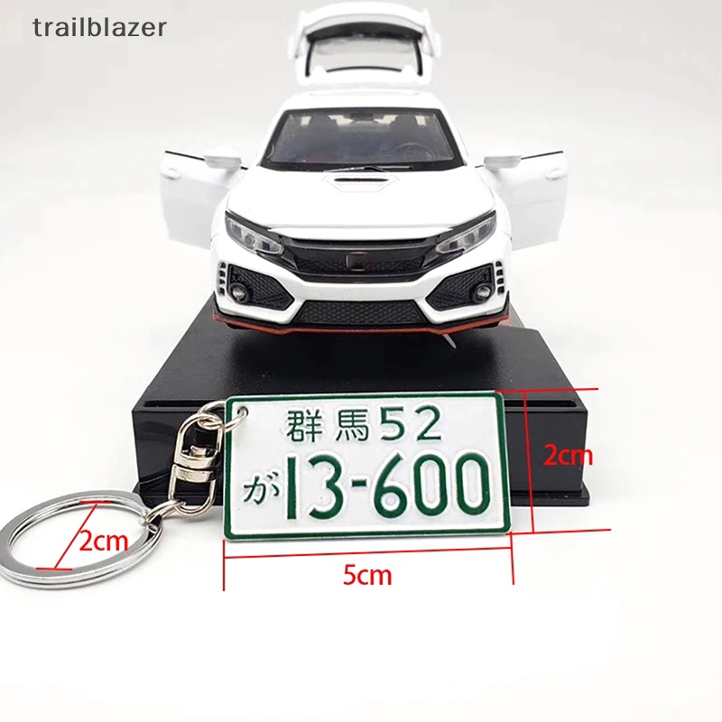 Móc Khóa Bằng Nhôm Hình Chữ Số Xe Hơi / Xe Máy Phong Cách Nhật Bản