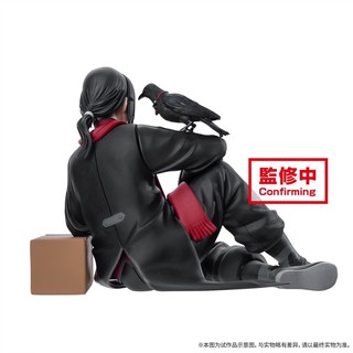 Bandai Mô Hình Nhân Vật Uchiha Itachi Trong Naruto Phiên Bản Giới Hạn