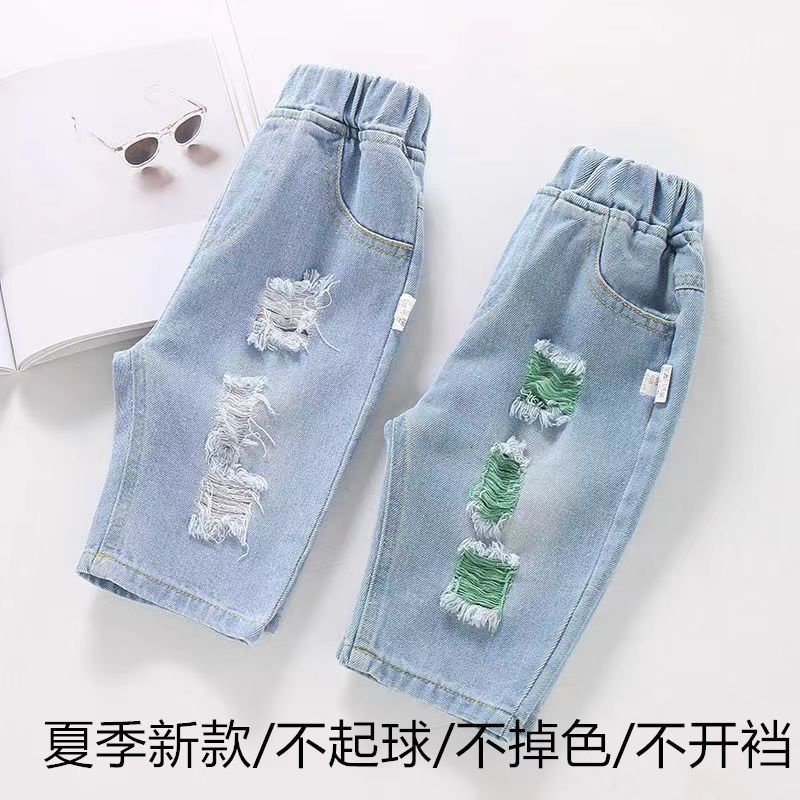 Quần Jeans Lửng Mùa Hè 7 Điểm Rách 4ZRB Lưng Vừa Phong Cách Phương Tây Cho Bé Trai