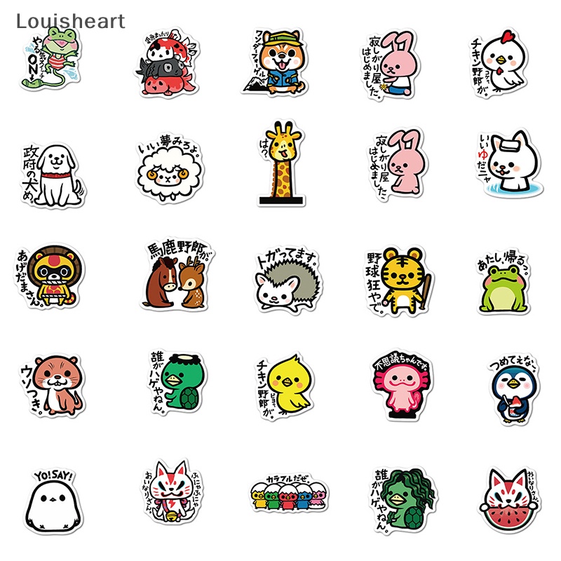 Bộ 50 Miếng Dán Hoạt Hình Trang Trí Ván Trượt / Điện Thoại Phong Cách Hàn Quốc