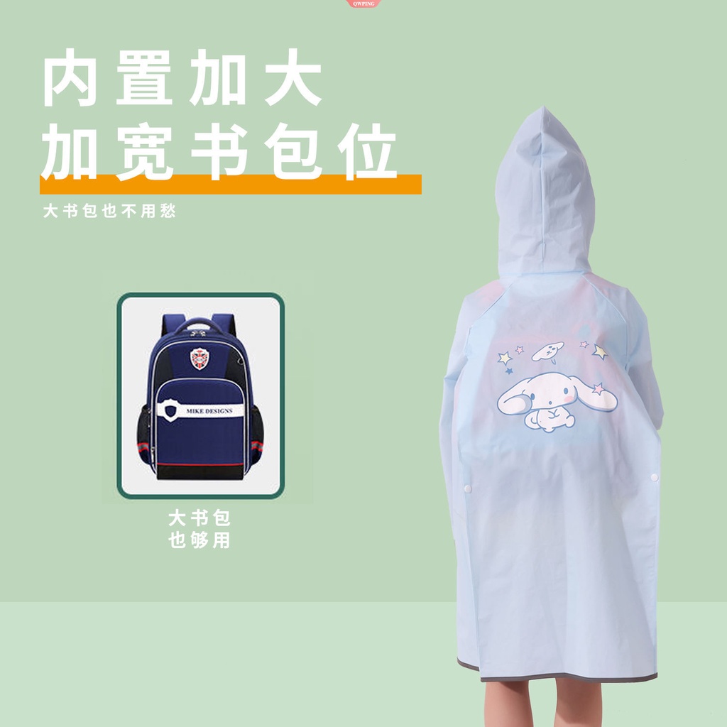 Áo Mưa Dáng Rộng Có Mũ Trùm Phối Khóa Kéo In Hoạt Hình Cinnamoroll Dễ Thương Cho Bé Gái