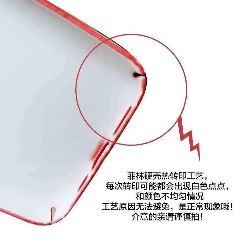 Ốp Điện Thoại Cứng Họa Tiết Bảng Mạch May Mắn Cho Iphone 13 12 Lỗ XR 11 / B27C 14 Fortune Pro XsMax