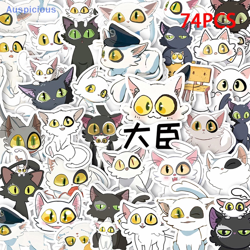 Sticker Dán Trang Trí Hình Mèo Daijin Dễ Thương