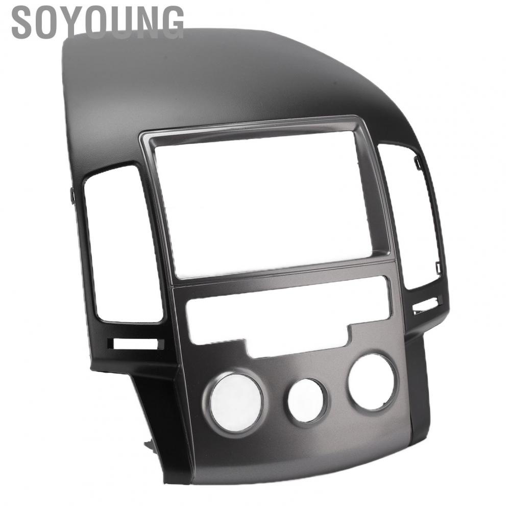 Soyoung Covers 2DIN  Dashboard Panel Frame ABS Cover