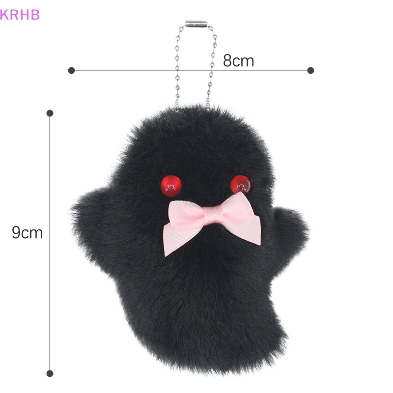 Móc Khóa Hình Ma Nhồi Bông Đáng Yêu Mới