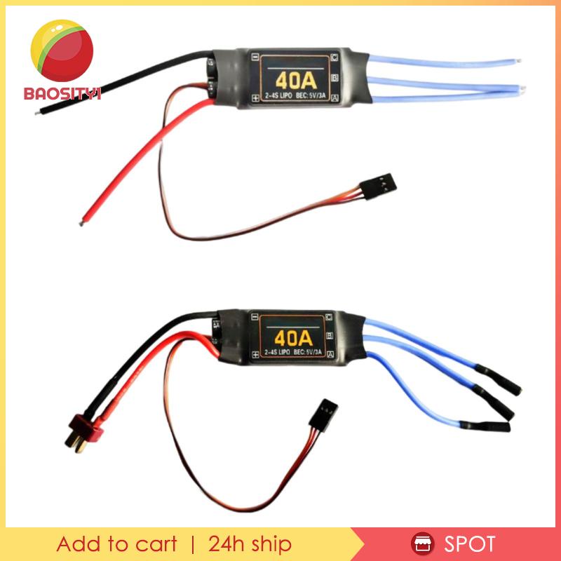 Esc Điện Tử Không Chổi Than 40A Thay Thế Cho Phụ Tùng Thay Thế