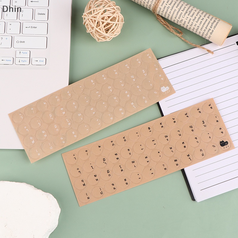 Miếng Dán Hình Tròn Màu Nhám Bằng PC Trong Suốt Dùng Trang Trí Bàn Phím Máy Tính