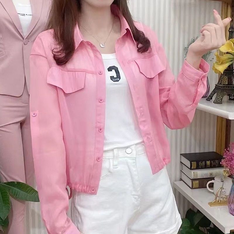 Áo Sơ Mi Chống Nắng Dáng Ôm Phối Dây Rút Thời Trang Hàn Quốc Mới 2023 Cho Nữ