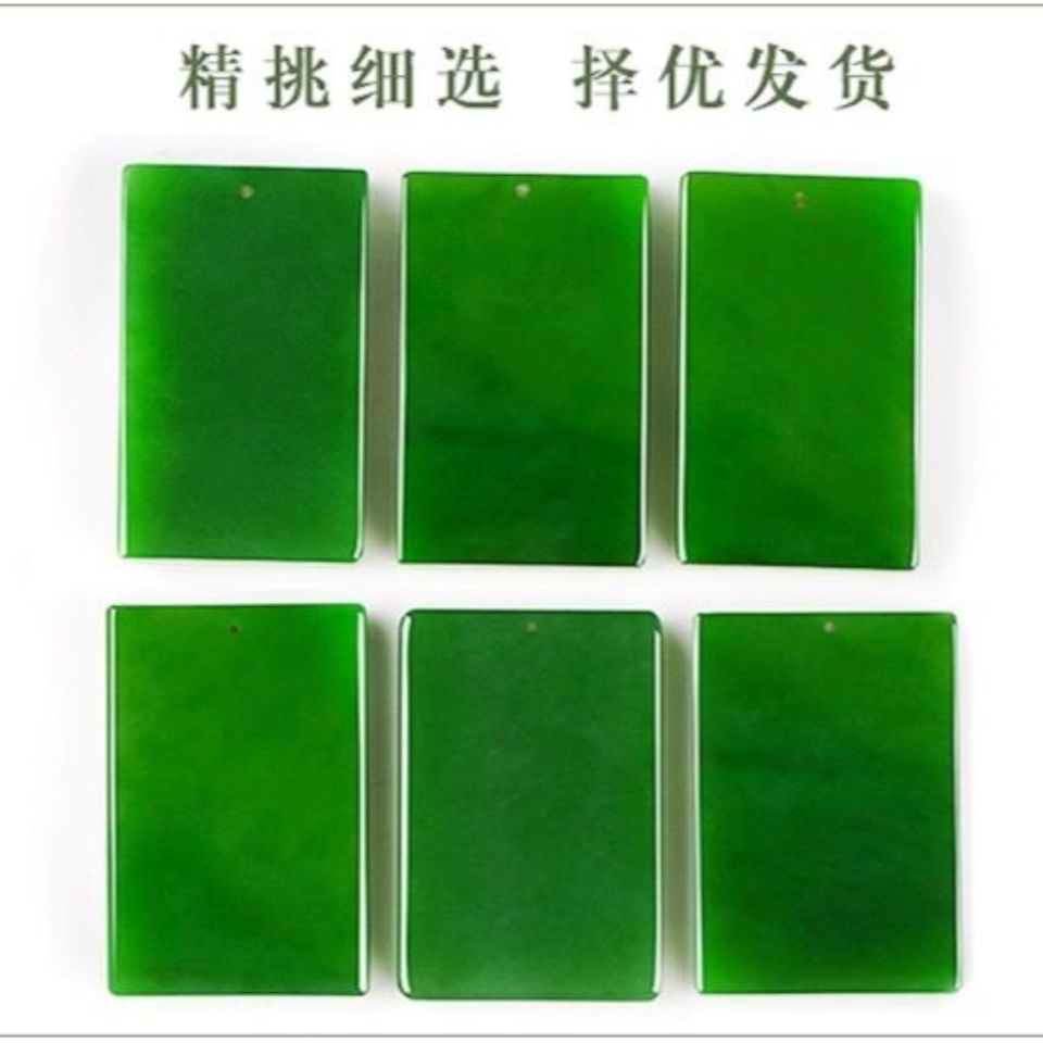 Mặt Dây Chuyền Ngọc Bích Hetian Thiên Nhiên An Toàn Không Có Thẻ An Toàn Cho Nam Và Nữ