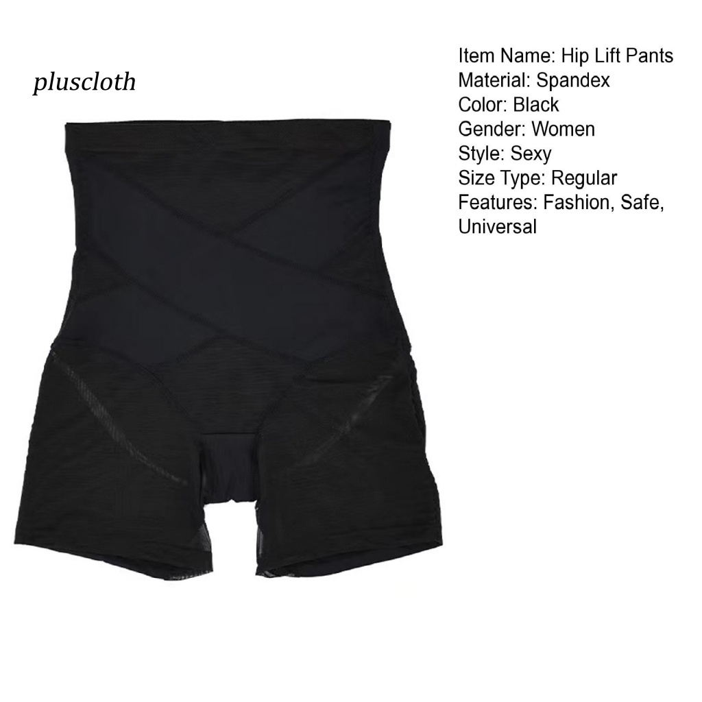 < Plusclothing > Quần Lót Spandex Lưng Cao Định Hình Eo Thon Gọn Gợi Cảm Thoải Mái Thoáng Khí Cho Nữ