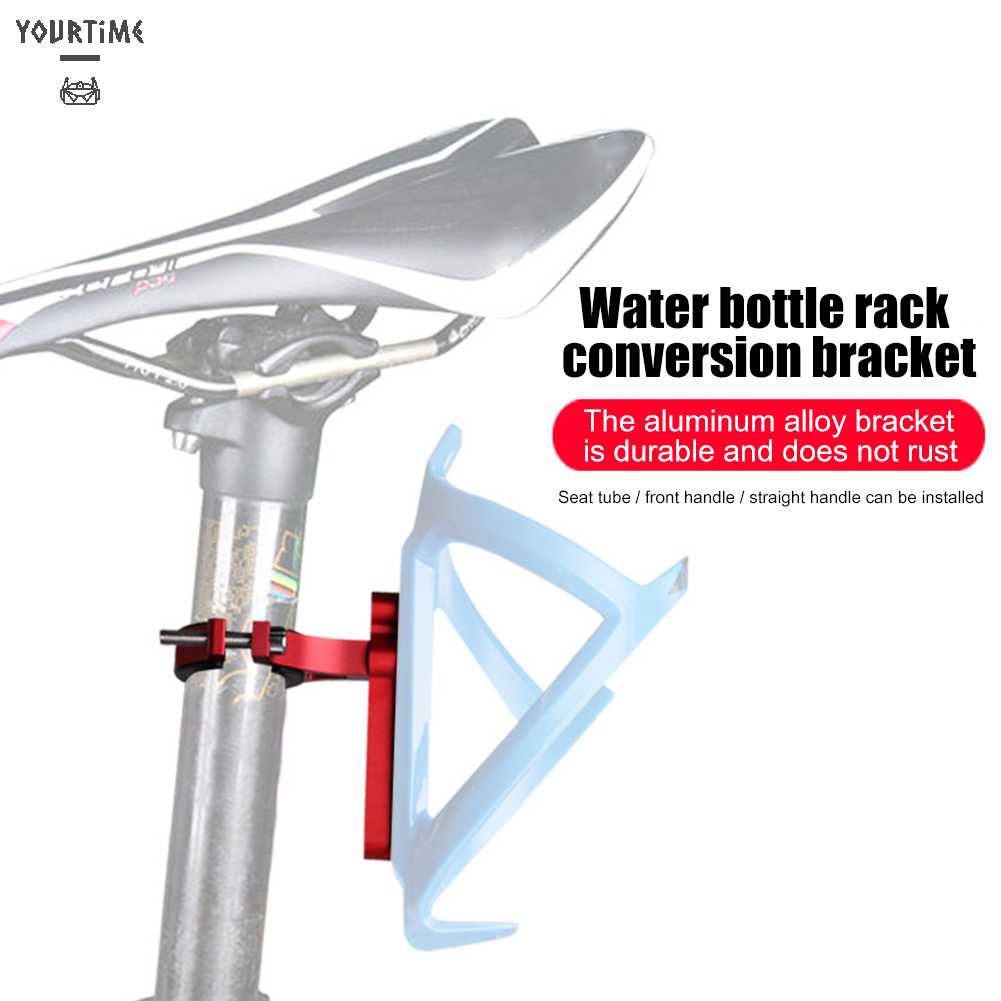 Giá Đỡ Bình Nước Bằng Hợp Kim Nhôm Cho Xe Đạp MTB