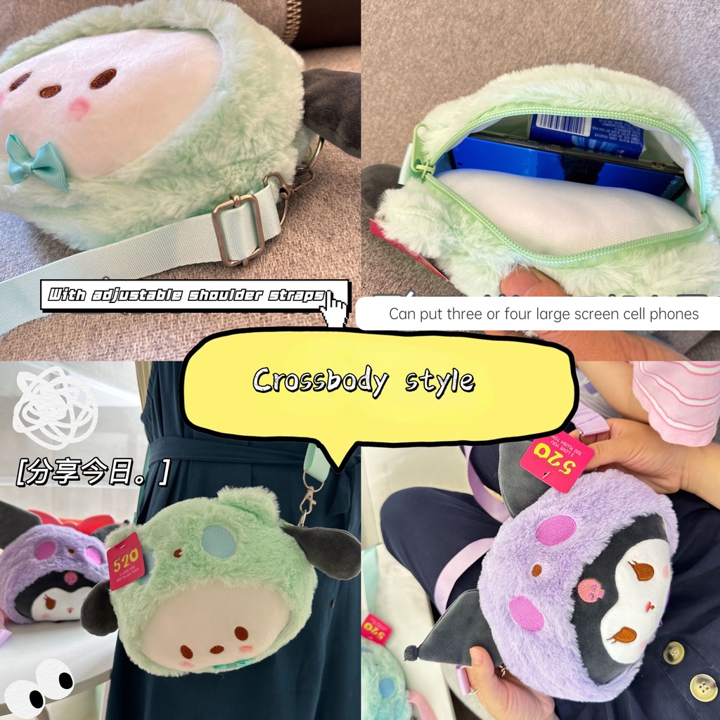 Túi Đeo Chéo Bằng Vải Bông Họa Tiết Hoạt Hình Phong Cách Lolita Dễ Thương Kèm Dây Đeo Sợi Xích Cho Nữ