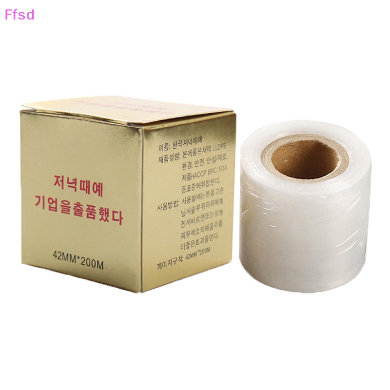 Cuộn Màng Bọc Bảo Vệ Lông Mi Bằng Nhựa Trong Suốt 200M Chuyên Nghiệp