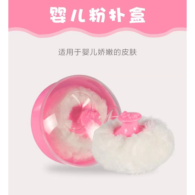 Hộp Đựng Bông Phấn Trang Điểm Sáng Tạo Cho Mẹ Và Bé