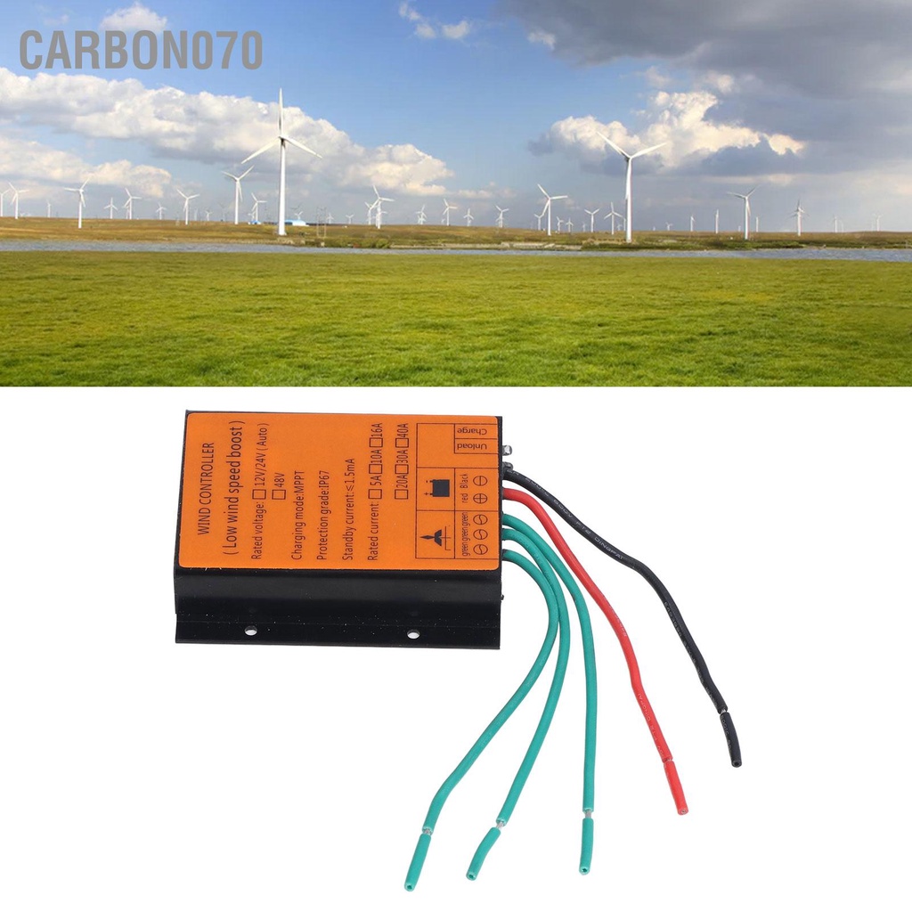 Carbon070 Bộ điều khiển sạc gió 48V 600W MPPT Sạc điện áp thấp IP67 Bảo vệ Step Up năng lượng