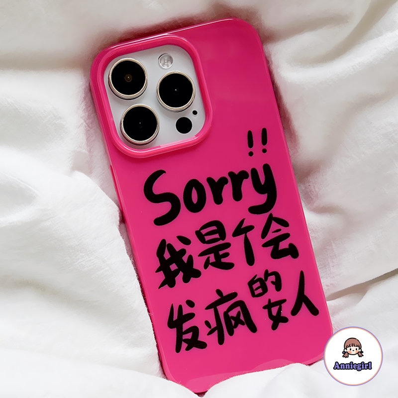 Ốp Điện Thoại TPU Mềm In Chữ Trung Quốc Cho IPhone 11 14 Pro Max 13 Pro Max 12 IPhone X XS XR 7 8 Plus Ultra