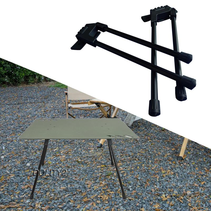 Set 2 Chân Bàn Xếp DIY Bằng Nylon Tiện Dụng