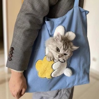 Oyes Túi đựng mèo thoáng khí Ba lô Dây đeo mèo mềm Túi đựng thú cưng có thể gập lại Du lịch ngoài trời Ba lô thú cưng Phim hoạt hình Ba lô mèo thoáng khí