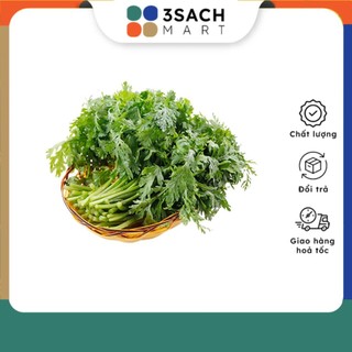 Cây ngải cứu - 100g/gói