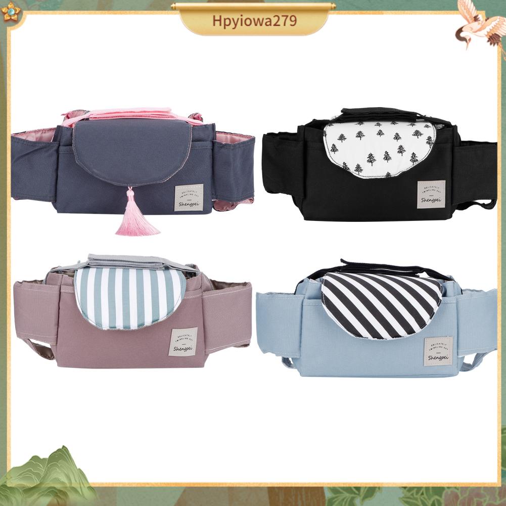 Ilikebag Xe Đẩy Em Bé Túi Treo Dụng Cụ Đa Năng Cốc Bảo Quản Phụ Kiện