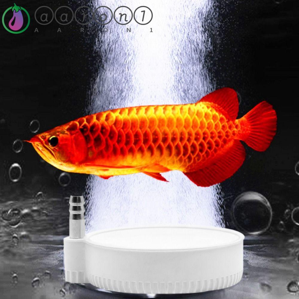 Máy Bơm Khí AARON1 Kim Loại|Thiết Bị Oxy Chuyên Dụng Chất Lượng|Khay Đựng Sục Khí Oxy Dành Cho Bể Cá Cảnh