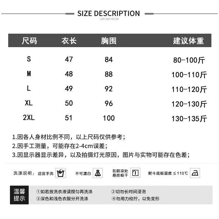 Áo Sơ Mi Hai Dây Kẻ Caro Đỏ Phong Cách Preppy Thời Trang Mùa Hè 2023 Mới Cho Nữ