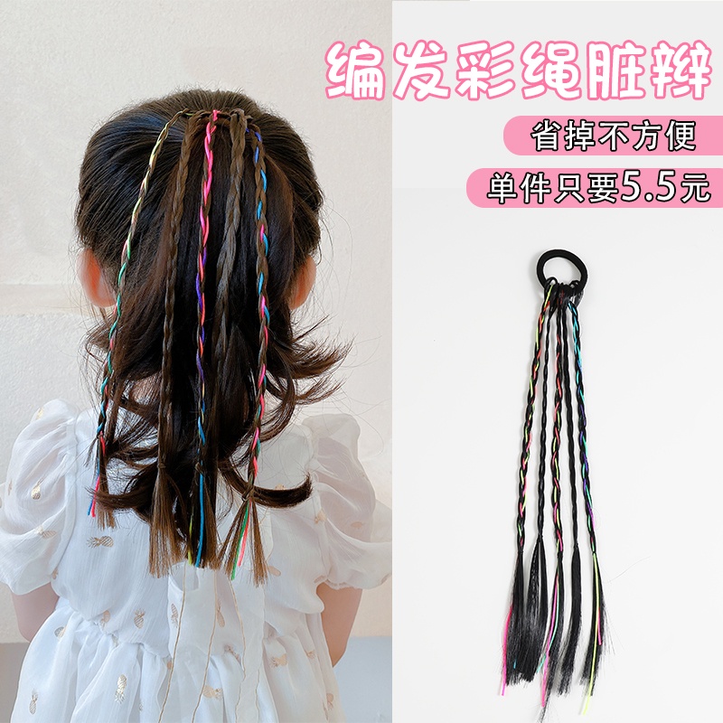 Dây Buộc Tóc Đuôi Ngựa Bằng Ruy Băng Nhiều Màu Xinh Xắn Cho Bé Gái