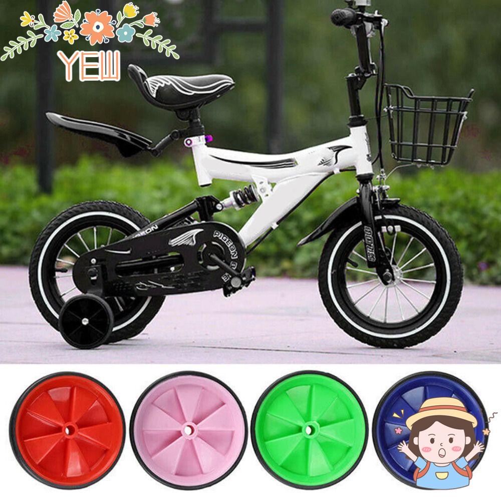 Bánh Xe Cố Định Chuyên Dụng Cho Bé Tập Chạy Xe Đạp