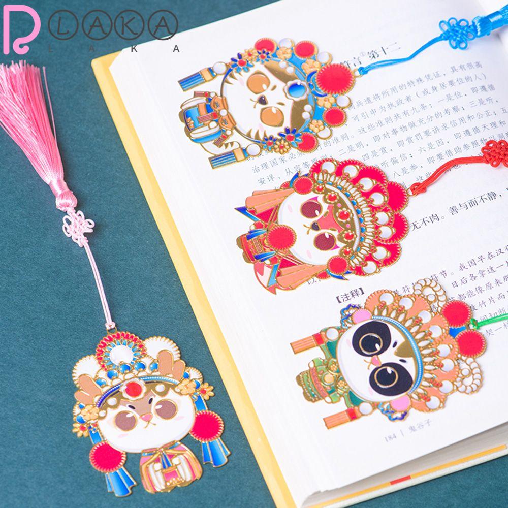 Lakamier Peking Bookmark Trường Học / Văn Phòng Hình Động Vật Bằng Kim Loại Phối Tua Rua Retro