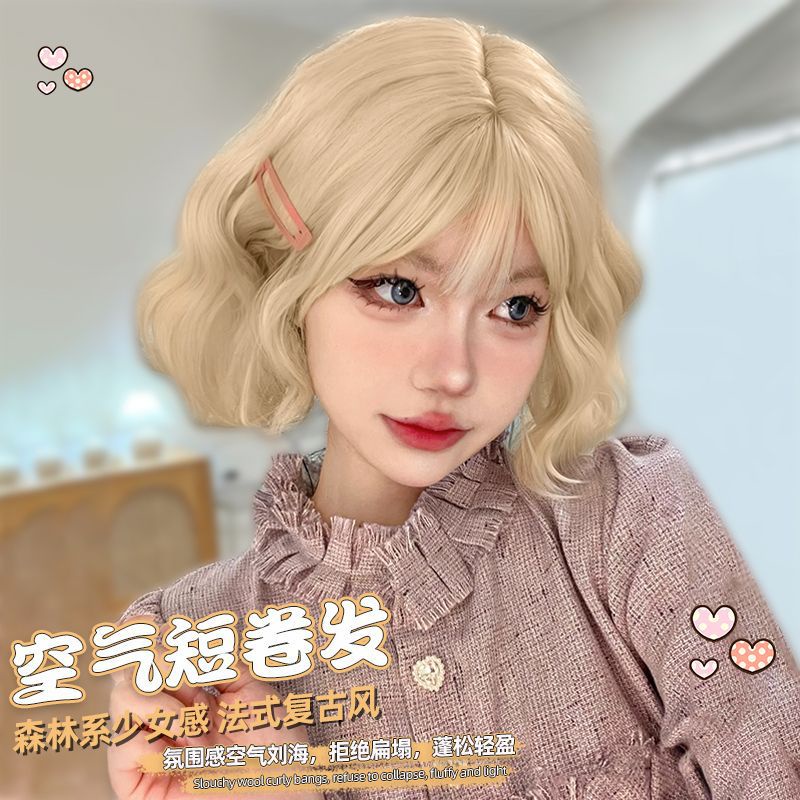 Bộ Tóc Giả Ngắn Xoăn Tự Nhiên Màu Trắng Dễ Thương Dành Cho Nữ