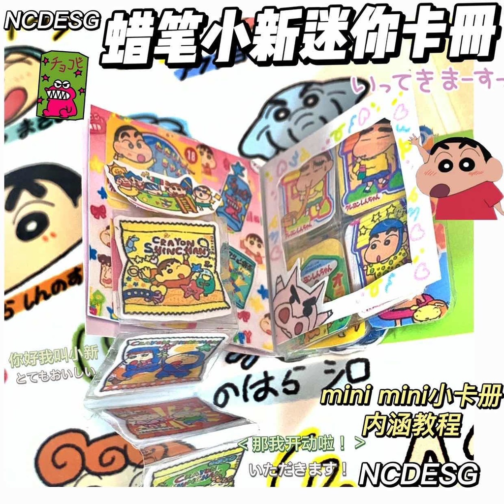 Mới Sách Thẻ Mini Hình Cậu Bé Bút Chì Vui Nhộn Cho Bé