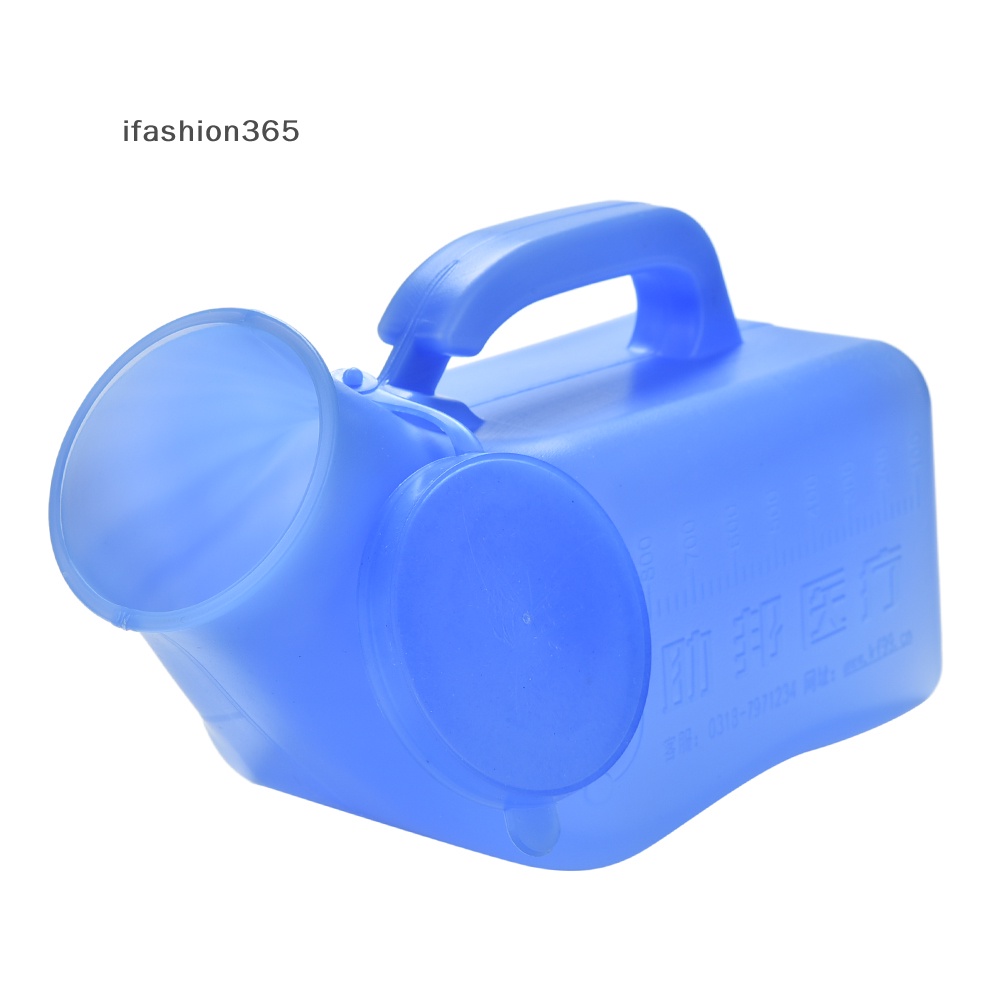 Bình Đi Vệ Sinh Khẩn Cấp Cho Nam Ifashion ifashion365