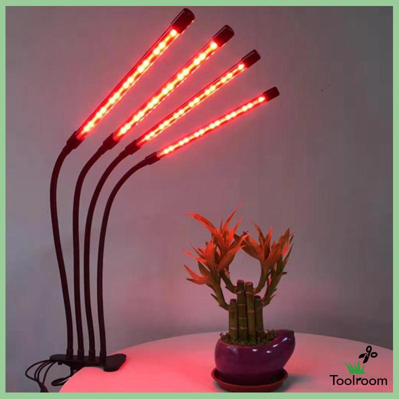 [Toolroom] Đèn Trồng 1 Ống