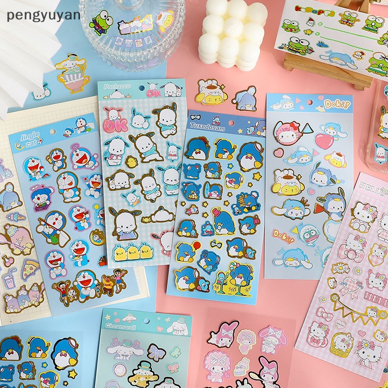 [pengyuyan] Nhãn Dán Pvc Mạ Đồng Hình Động Vật Hoạt Hình Dễ Thương Chống Thấm Nước Trang Trí Sổ Tay Diy Hàn Quốc [Mới]