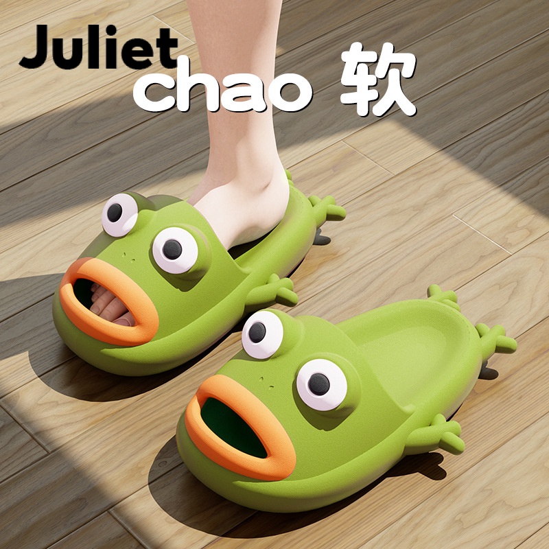 Juliet Phim hoạt hình Big Eye Frog Dép dép cát dưới đáy dép cao su B28G0P0