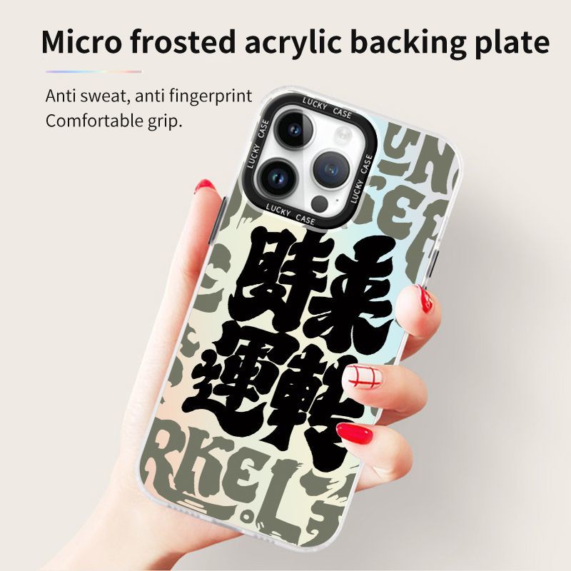 Ốp Điện Thoại Màu Laser In Chữ Thời Gian Chạy Bộ Cho Iphonexr12678Plus 1314