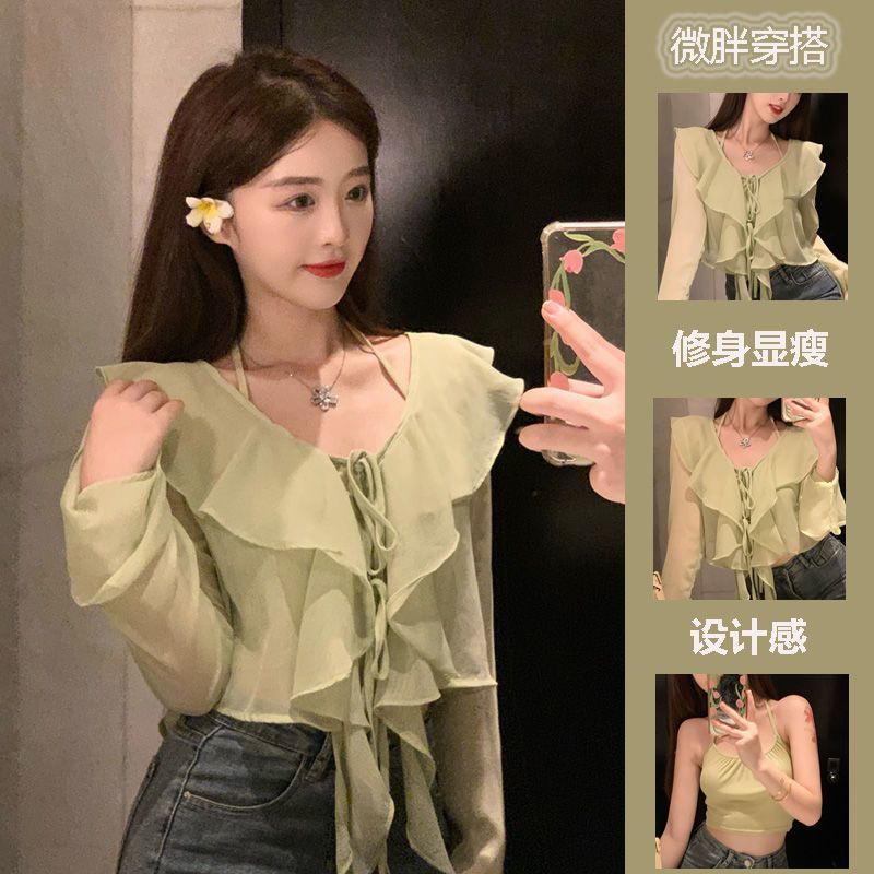 Jiashucheng Áo Sơ Mi Chiffon Ngắn Hở Rốn Tay Loe Chống Nắng Phong Cách Mới Hợp Thời Trang Mùa Hè Dành Cho Bạn Nữ