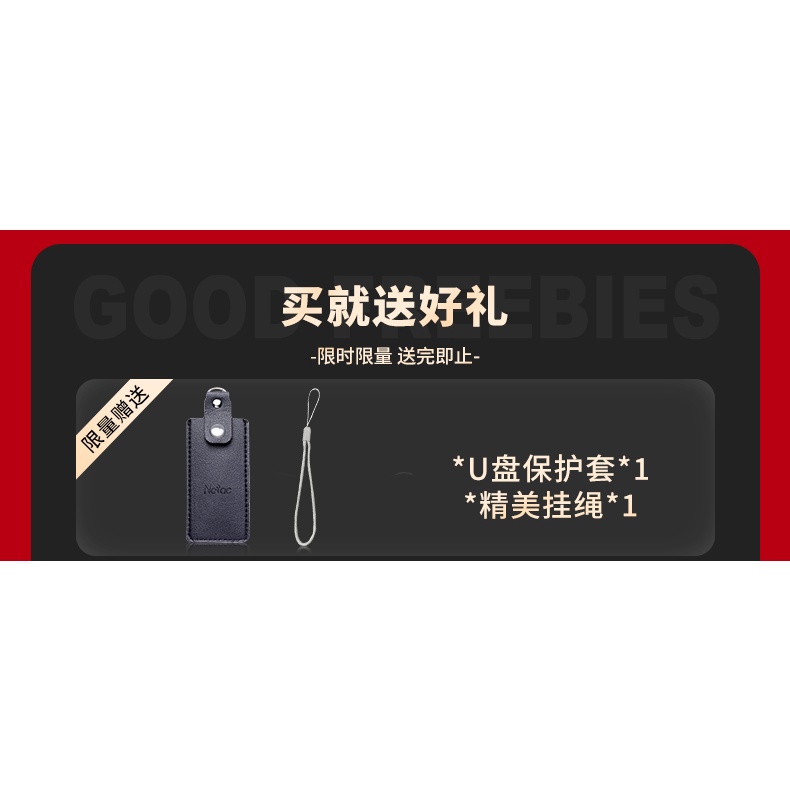Usb Tốc Độ Cao Loại c 32G / 64g / 128G Dành Cho Điện Thoại / Máy Tính
