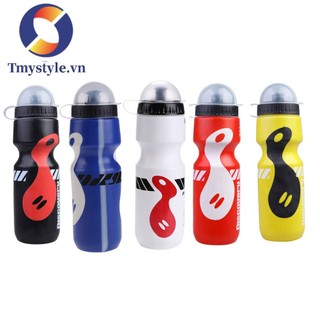 Bình Nước Thể Thao 650ML