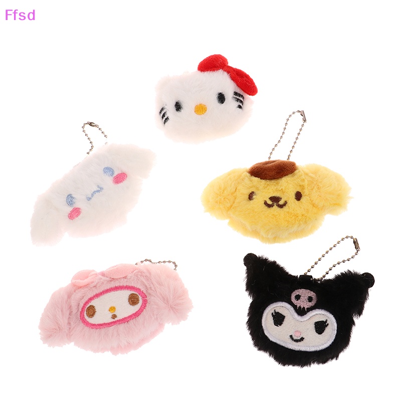 {Ffsd} Móc Khóa Búp Bê Nhồi Bông Nhật Bản Dễ Thương Trang Trí Nhà Cửa * Bán Chạy