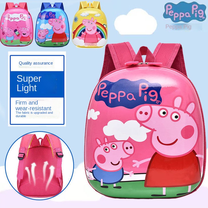 Balo Đi Học Mini Siêu Nhẹ In Họa Tiết Hoạt Hình Heo Peppa Dễ Thương Cho Bé Mẫu Giáo