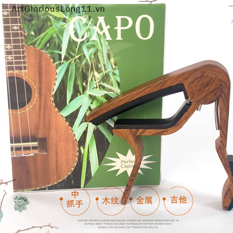 Kẹp Capo Bằng Gỗ Và Kim Loại Dành Cho Đàn Guitar