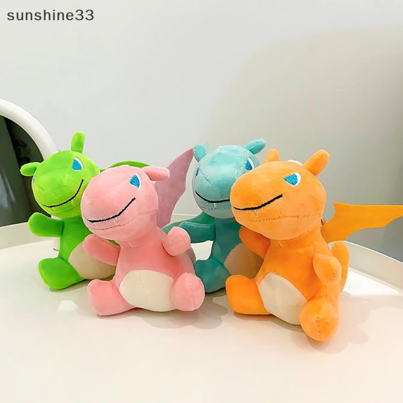 1 Móc Khóa Hình Khủng Long Nhồi Bông Hoạt Hình Đáng Yêu