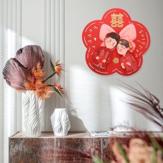 Set 2 Miếng Dán Tường Trang Trí Đám Cưới