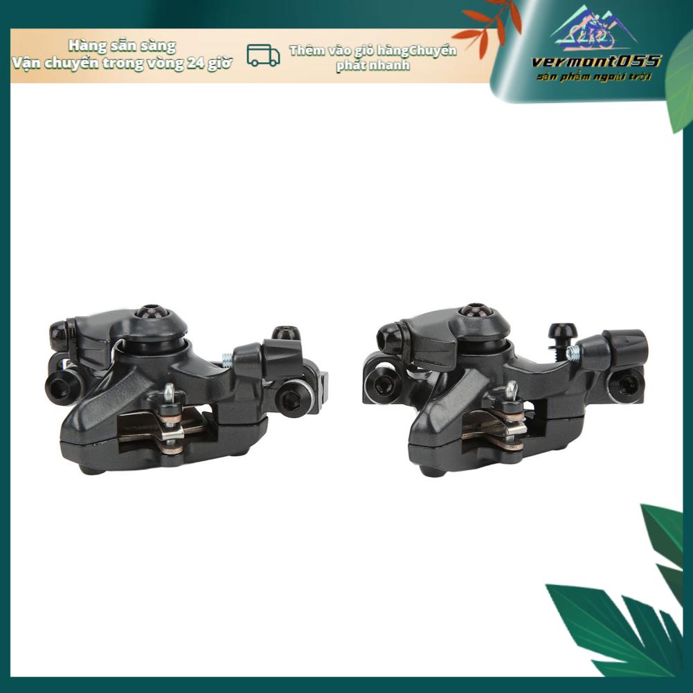 Vermont055 WAKE Dòng Kéo Thước Phanh Đĩa Thủy Lực Phía Trước Sau Xe Đạp Leo Núi Bộ
