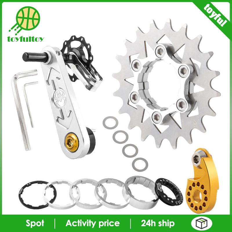 Bộ Chuyển Đổi Dây Xích Xe Đạp Leo Núi Tốc Độ Cao Chuyên Dụng