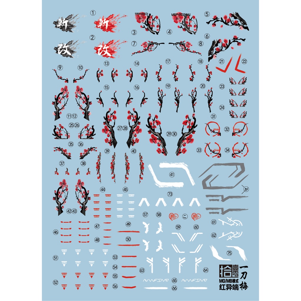 Decal Dán Trang Trí Xe Hơi 1010 MG MB 1: 100 Độc Đáo